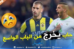 سليماني يُريد إختتام مشواره الدولي بالمشاركة في “الكان”