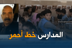 رئيس بلدية البويرة: المهام المسندة في إطار التغذية هي ليست وليدة اليوم..!!؟