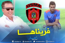 سرار:”ماعندناش قضية إسمها شافعي”