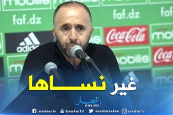 بالفيديو.. بلماضي للصحفي:”غير أنسى نعطيك التشكيلة تاع لقاء العودة”