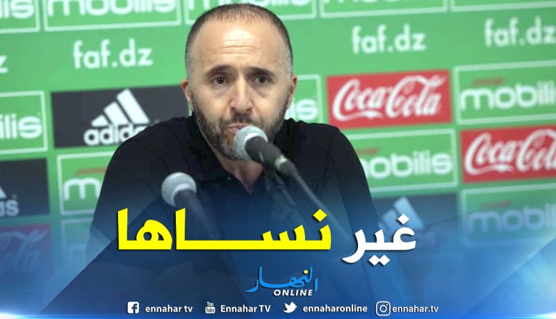 بالفيديو.. بلماضي للصحفي:”غير أنسى نعطيك التشكيلة تاع لقاء العودة”