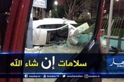 بالصور.. جريحان في حادث سير بحي الصديقية في وهران