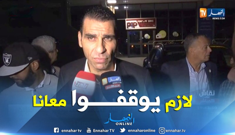 بالفيديو.. زطشي:”هدفنا لم شمل العائلة الكروية حول مشروع التكوين”