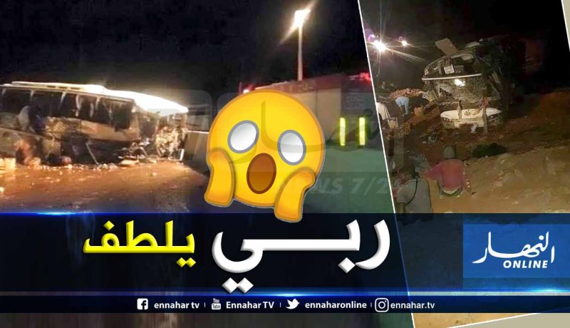 بالصور.. 3 قتلى و17جريحا في مجزرة مرورية جديدة بحاسي مسعود