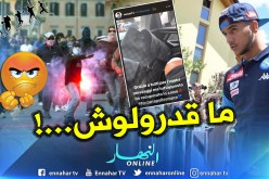 “أوناس” ينجو من مُحاولة سرقة !!