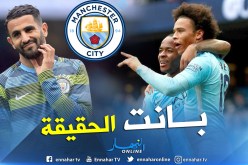 “ساني” يكشف تفضيله اللعب لجانب “ستيرلينغ” !!