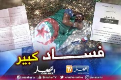 بالصور..موظف بشركة “سوناكوم” تيارت يدخل في إضراب عن الطعام بعد فصله من العمل