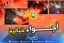 بالصور..”أولاد البهجة” يحتفلون باللقب الثامن بطريقة عالمية !!