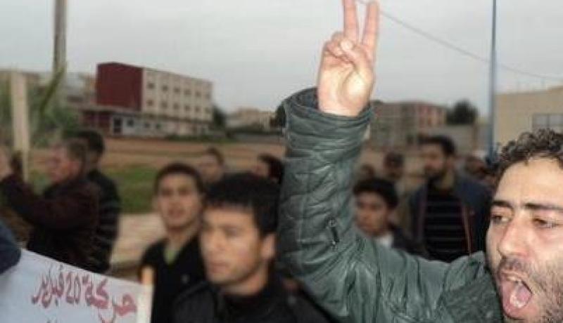 المغرب : حملة من أجل إطلاق سراح سجناء حركة 20 فيفري