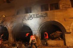 سلاح الجو الإسرائيلي يدمر البنك الوطني الإسلامي بغزة