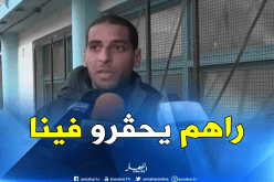 بالفيديو.. شويح: “لايوجد رجال يدافعون عن رائد القبة”