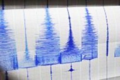 تسجيل هزة أرضية بقوة 2ر4 بشمال غرب برج بوعريريج