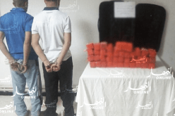توقيف شخصين وحجز رطل من الكيف المعالج بسيدي بلعباس