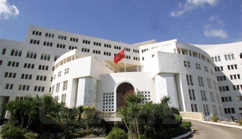 تونس تدعو دول حركة عدم الانحياز إلى تكثيف التعاون لمجابهة الإرهاب
