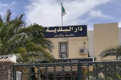 إستقالة جماعية لأعضاء المجلس البلدي بعين ولمان في سطيف