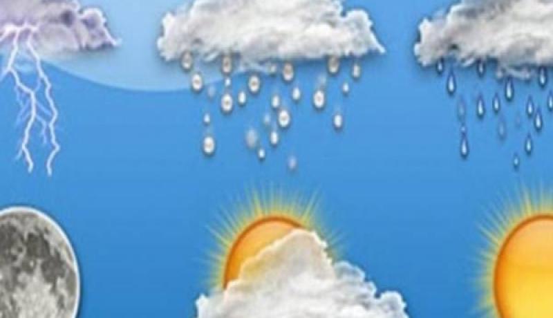 أمطار وثلوج على الولايات الغربية والوسطى نهاية الأسبوع
