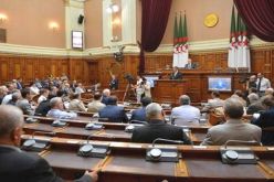 مكتب مجلس الأمة يعقد إجتماعا لدراسة عدد من الأسئلة الشفوية والكتابية