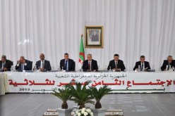 البيان الختامي للقاء الثلاثية الثامن عشر