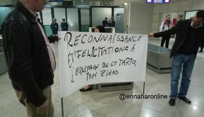 بالصور .. إستقبال الأبطال لطاقم طارق بن زياد