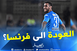 بطل “فرنسا” يُعود لإستهداف “غولام”