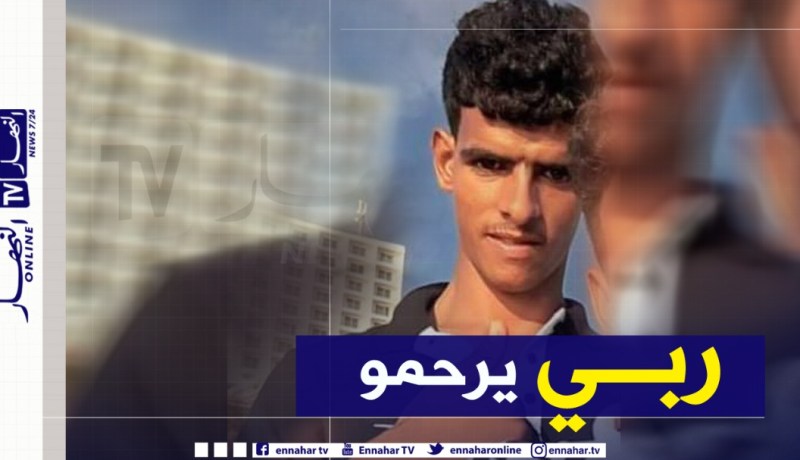 الوادي: وفاة شاب في إنهيار ترابي بقرية سحبان