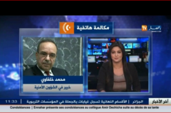 العقيد المتقاعد خلفاوي يؤكد أن التغييرات في جهاز المخابرات جاءت لتقوية الدولة الجزائرية