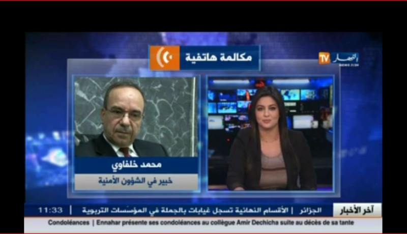 العقيد المتقاعد خلفاوي يؤكد أن التغييرات في جهاز المخابرات جاءت لتقوية الدولة الجزائرية
