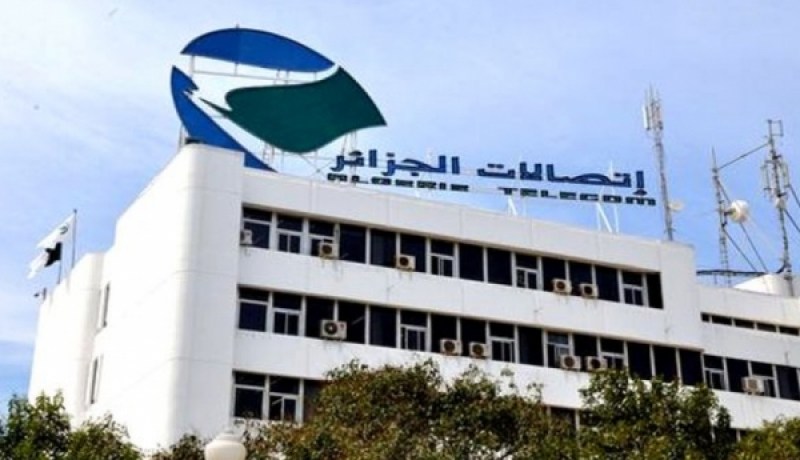 عودة خدمات الهاتف والإنترنت بزرالدة