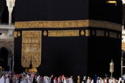 فريق طبي بمكّة ينجح في استئصال ورم حميد من مخّ معتمرة جزائرية