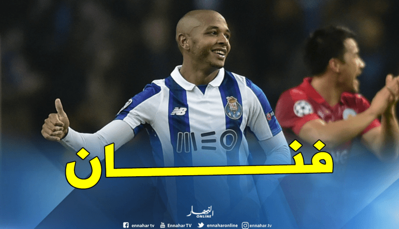 بالفيديو براهيمي يمنح بورتو التقدم بهدف رائع !!