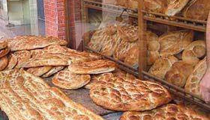 منع محلات بيع المواد الغذائية والمساحات الكبرى من بيع الخبز