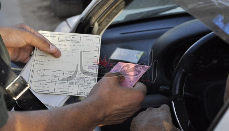 سحب أزيد من 2000 رخصة سياقة وحجز كمية من الكيف خلال جانفي الماضي