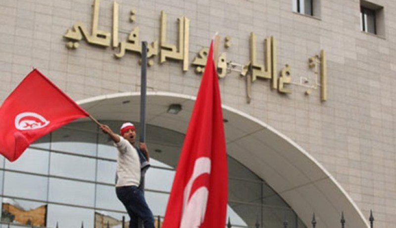 لجنة تصفية الاملاك تؤكد وجود 1220 عقار تابع لحزب التجمع التونسي المنحل