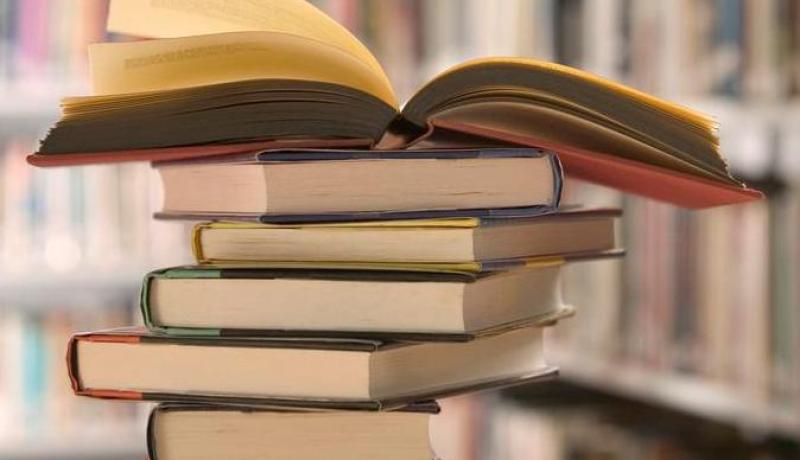 تعيين مدينة بور هاركوت (نايجيريا) عاصمة عالمية للكتاب 2014