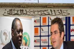 عيسى حياتو والأمين العام للاتحاد الافريقي أمام القضاء المصري