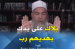 الشيخ شمس الدين : “هكذا تعامل والديك بعد إسلامك”