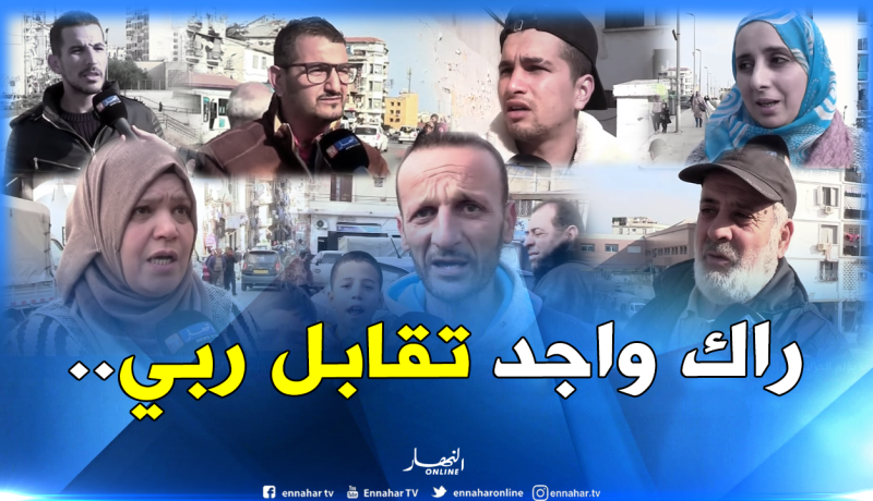 هذا ما قاله الجزائريون عن “موت الفجأة”..