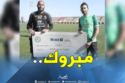 “السعوديون” يُكرِّمون “مبولحي”