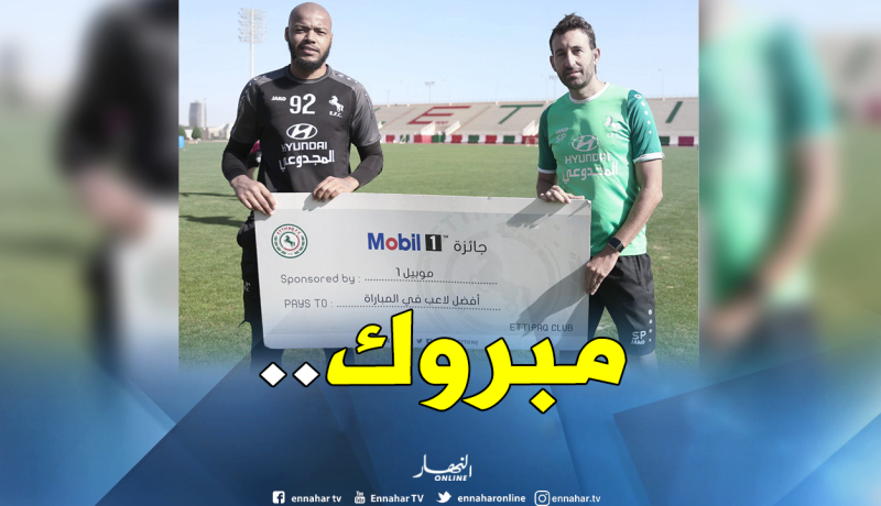 “السعوديون” يُكرِّمون “مبولحي”
