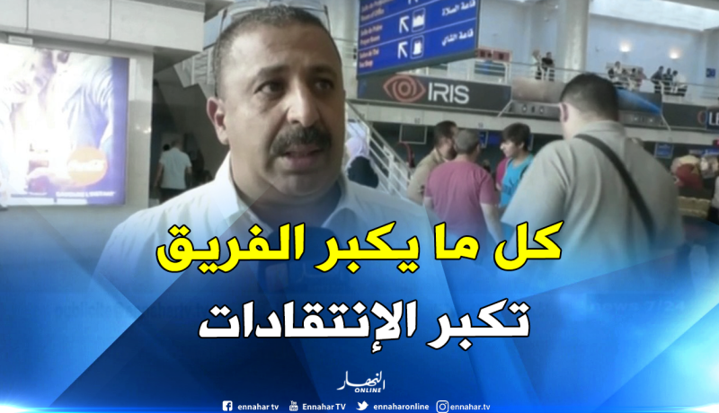 زرواطي: “فوز شبيبة القبائل مستحق وتركيز لاعبينا كان على رابطة الأبطال”