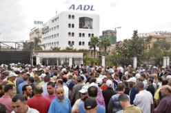 30 يوما فقط أمام مكتتبي عدل لتسديد 17 مليون سنتيم