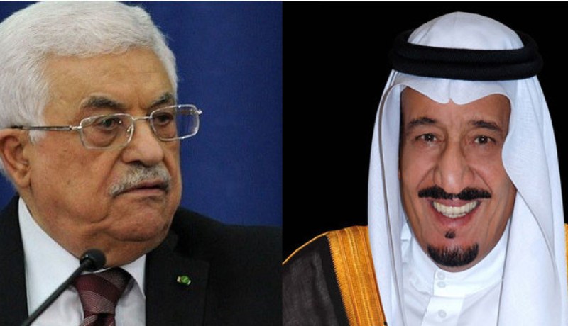 السعودية تؤكد موقفها الثابت تجاه القضية الفلسطينية