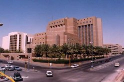 افجار قنبلة في كلية  حربية بالرياض يتسبب في وفاة طالب
