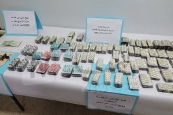 حجز 5633 قرص مهلوس داخل مركبة ببلدية بوحجار في الطارف