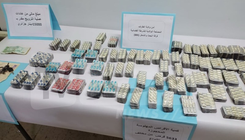 حجز 5633 قرص مهلوس داخل مركبة ببلدية بوحجار في الطارف