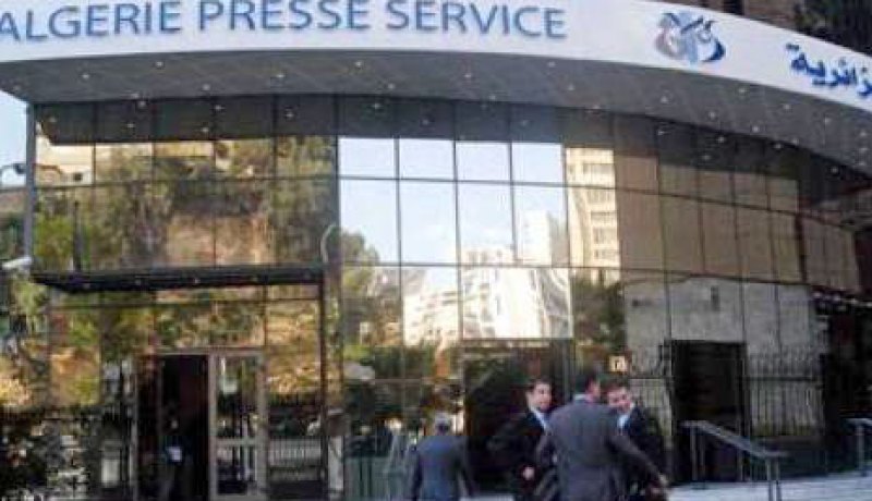 وكالة الأنباء الجزائرية تعتزم إنتاج وبث محتويات سمعية بصرية