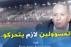 مشرارة :”ماحدث بين فيلاج موسى ومولودية الجزائر غير مقبول “