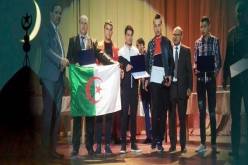 جمعية “ابن الهيثم” عضو معتمد في الإتحاد العربي لعلوم الفلك والفضاء