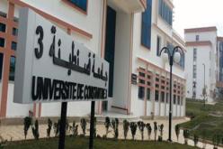 العثور على طالبة مقتولة بجامعة قسنطينة 3