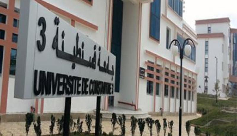 العثور على طالبة مقتولة بجامعة قسنطينة 3